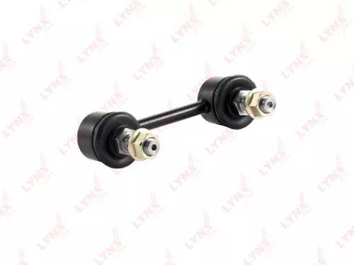 Stabilizer Link, rear