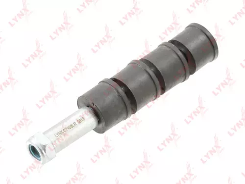 Stabilizer Link, front
