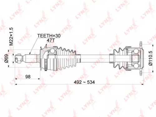 Drive shaft front