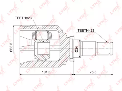 CV-Joint, inner