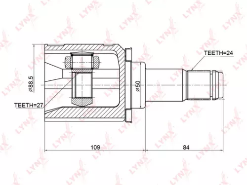 CV-Joint, inner