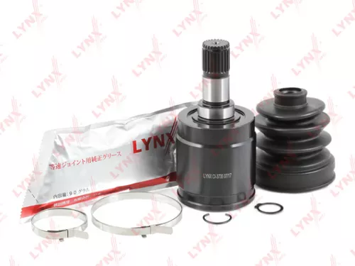 CV-Joint, inner