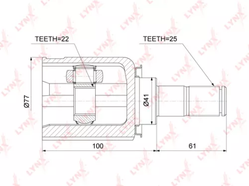 CV-Joint, inner