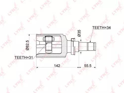 CV-Joint, inner, right