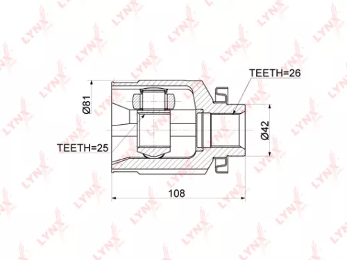 CV-Joint, inner, right