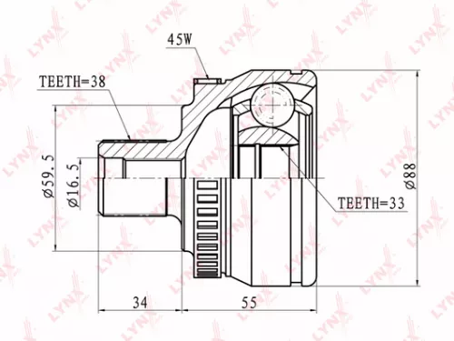 CV-Joint, outer