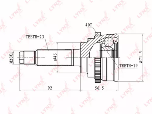 CV-Joint, outer