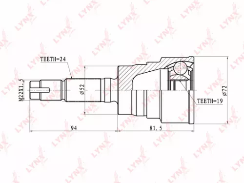 CV-Joint, outer