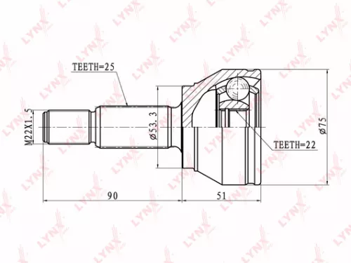 CV-Joint, outer