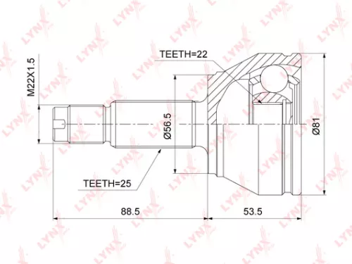 CV-Joint, outer