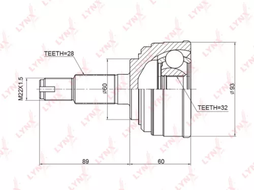 CV-Joint, outer