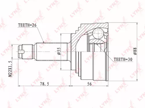 CV-Joint, outer