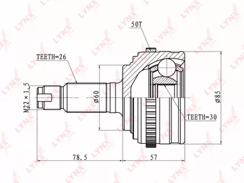 CV-Joint, outer