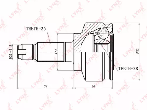 CV-Joint, outer