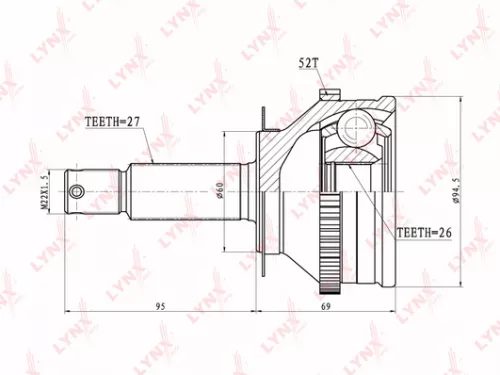 CV-Joint, outer