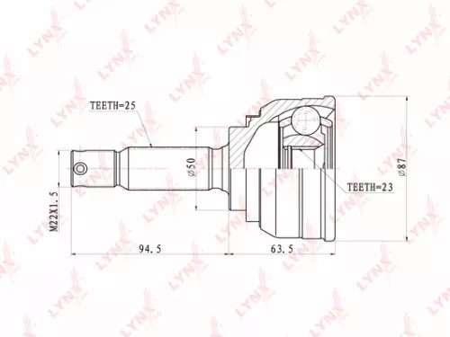 CV-Joint, outer