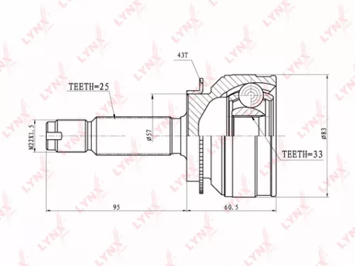 CV-Joint, outer