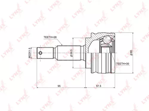 CV-Joint, outer