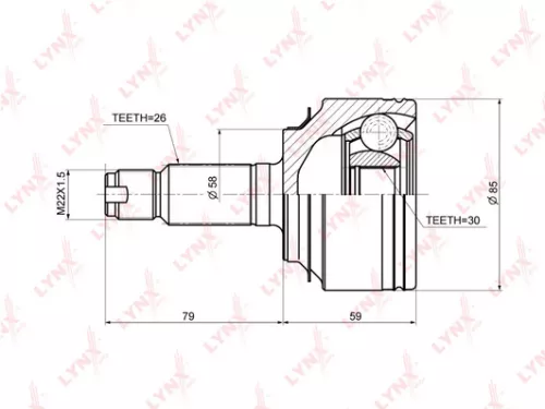 CV-Joint, outer