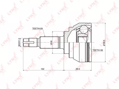 CV-Joint, outer