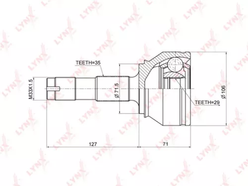 CV-Joint, outer