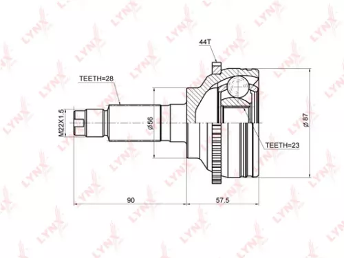 CV-Joint, outer