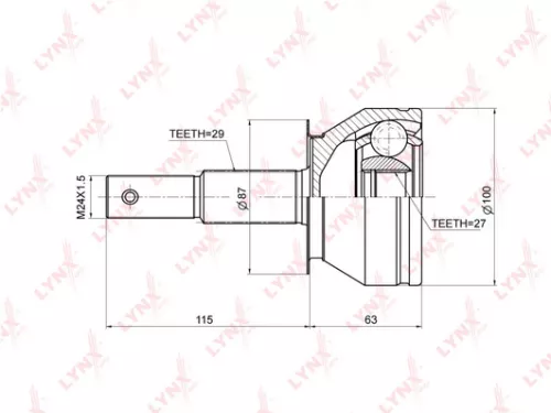 CV-Joint, outer