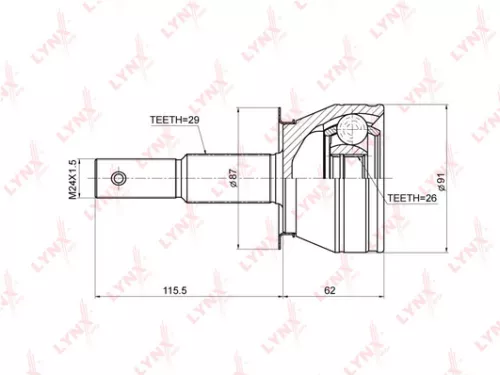CV-Joint, outer