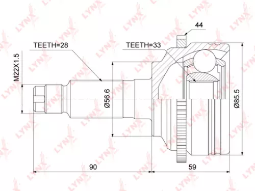 CV-Joint, outer