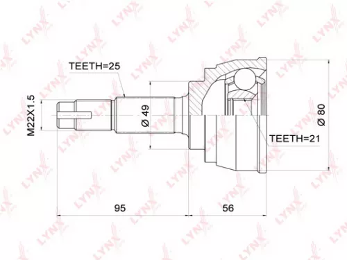 CV-Joint, outer