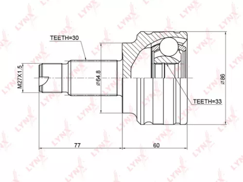 CV-Joint, outer