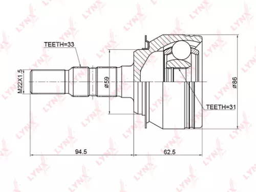 CV-Joint, outer