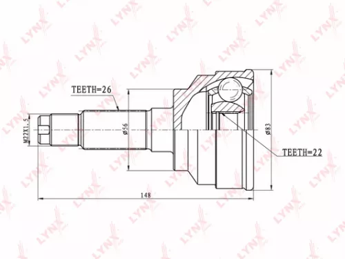 CV-Joint, outer