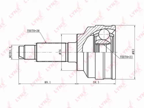 CV-Joint, outer