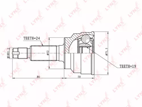 CV-Joint, outer