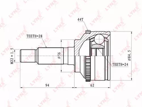 CV-Joint, outer