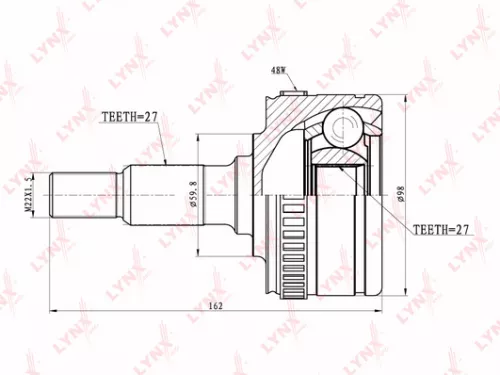 CV-Joint, outer