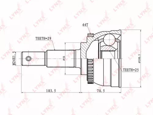 CV-Joint, outer