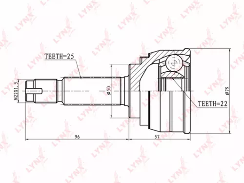 CV-Joint, outer