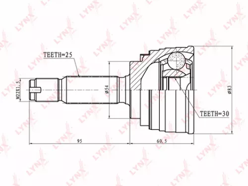 CV-Joint, outer