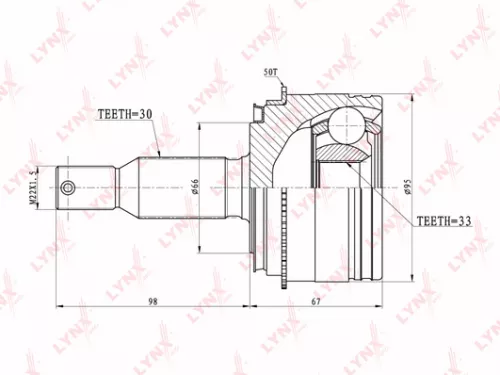 CV-Joint, outer