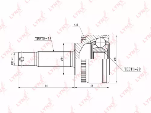 CV-Joint, outer