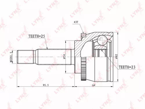 CV-Joint, outer