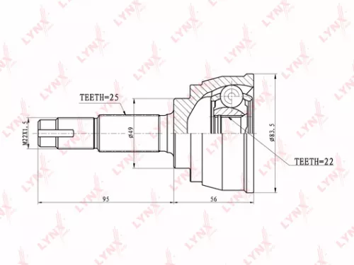 CV-Joint, outer