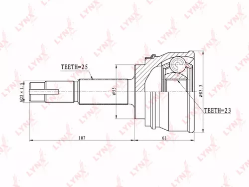 CV-Joint, outer