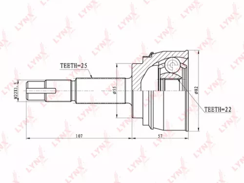 CV-Joint, outer