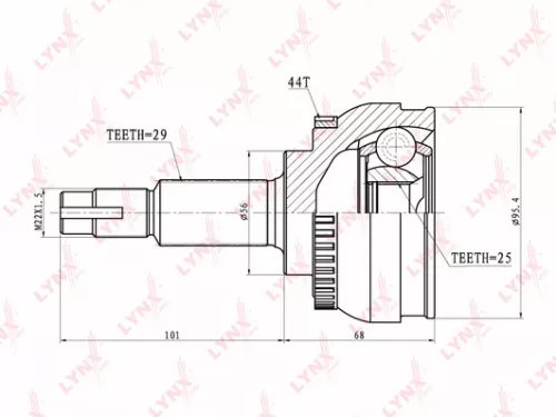 CV-Joint, outer