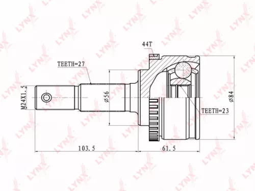 CV-Joint, outer