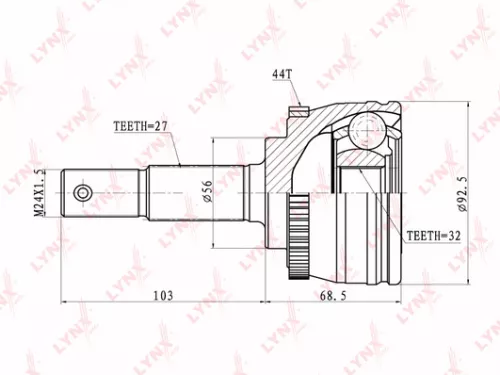 CV-Joint, outer