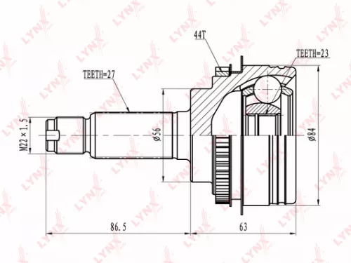 CV-Joint, outer